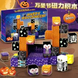Blocos de construção magnéticos halloween blocos magnéticos brinquedos para meninos e meninas decorações de halloween presente das crianças - Image 3