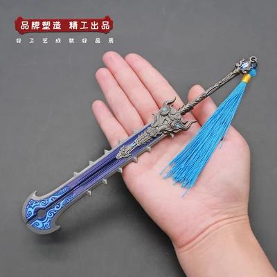 Espada Antiga em Miniatura de 22cm Tianxu com Picos - Impressionante Faca de Liga para Colecionadores e Fãs