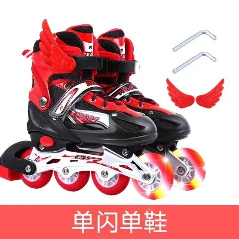 Conjunto completo de patins flash para crianças, flash único, conjunto completo de 3-6, iniciantes 5, tamanho ajustável, 8 patins, meninos e meninas, 4, 12 - Image 1