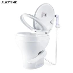 ALWAYSME RV Prefab WC - Image 1
