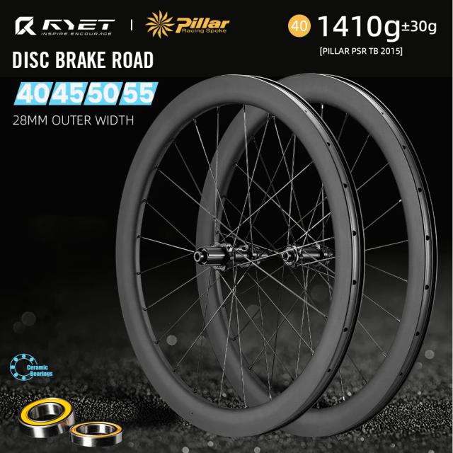 Ryet Rodas de Carbono 700c Freio a Disco Tubeless 40-55mm