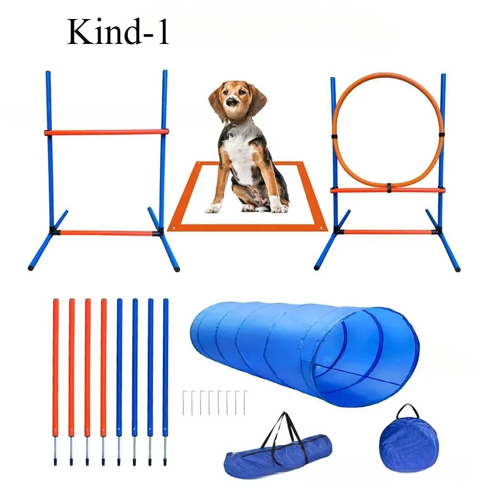 Conjunto de equipamentos de treinamento de agilidade para cães com túnel de agilidade para cães/conjunto de obstáculos para cães/barra de salto de obstáculo/conjunto de pneus/saco de transporte - Image 1