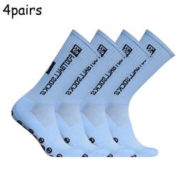 Meias esportivas antiderrapantes FS para homens e mulheres, meias de competição profissional, rúgbi e meias de futebol, 4 pares por conjunto, novo, 2024 - Image 5
