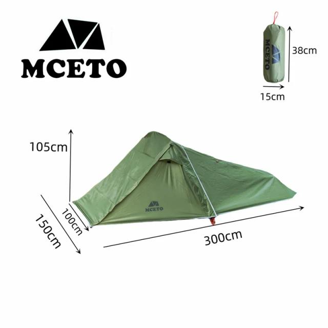 Tenda Ultraleve Impermeável para Acampamento e Caminhadas - Camada Dupla para 2 Pessoas