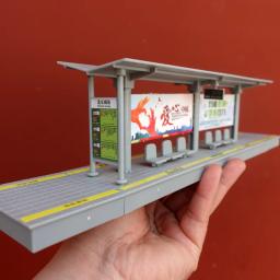 Modelo de estação rodoviária infantil, estação ferroviária de alta velocidade, brinquedos de montagem bricolage, carro esportivo, simulação de ônibus, escala 1: 64 - Image 3