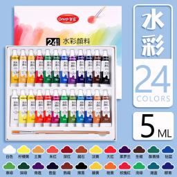 Conjunto De Tinta Para Aquarela Para Iniciantes, Ferramentas De Pintura De Arte Para Estudantes, Lavável, 12 Cores, 24 Cores - Image 6