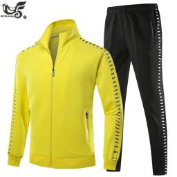 Inverno basquete agasalho masculino moda tira reflexiva hoodies + calça conjunto ao ar livre ginásio jogging sportsuit correndo moletom ternos - Image 1