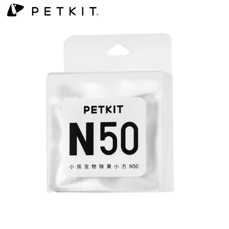 Petkit-N50 Caixa De Lixo De Gato, Eliminador De Odores Para Pura Max, Auto-limpeza, Banheiro Original, Limpeza De Ar - Image 1