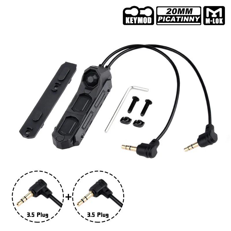 Airsoft axon interruptor de pressão dupla função botão remoto cauda para PEQ-15 DBAL-A2 m300 m600 lanterna arma interruptor luz mlok - Image 1