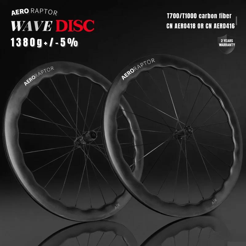 AERORAPTOR 50 wave 700c rodado de carbono sem câmara de ar 36t catraca hub qualidade aro da onda da bicicleta aero418 falou centro-bloqueio rodas de freio a disco - Image 1
