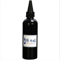 Fotossensível Adesivo Água Baseada Oleosa Placa de Impressão, Fazendo Consumíveis, Colar Tinta, 100ml/Garrafa, Navio Livre - Image 3