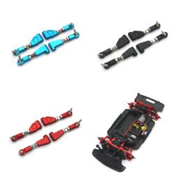 HNR H9802 Dodge H9803 Horse E30 version RC 1/10 Remote control car metal parts Front and rear upper rocker arm components - Image 1