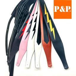 Almofada de correia da guitarra elétrica PP, couro relâmpago, preto, rosa, marrom, branco, novo, 2023 - Image 1