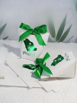 Embalagem de presente do dia nacional saudita com caixa verde, fita branca, design de mapa, 20 pcs, 50 pcs, 100pcs - Image 2