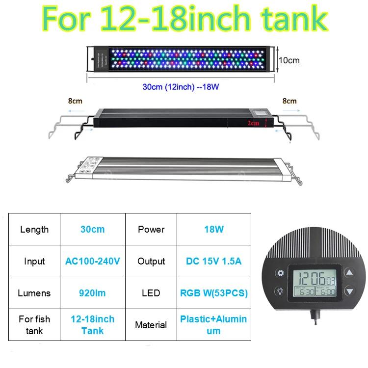 Auto on off luz do aquário, luz do tanque de peixes de espectro completo com temporizador, LED do nascer do sol, lâmpada RGB para plantas aquáticas, 30 cm, 45cm - Image 1