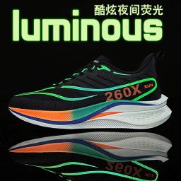 Sapatilhas leves com placa de carbono palma completa para homens, tênis de corrida, corrida de maratona, amortecedor, esportes, tênis, treinamento, novo - Image 4