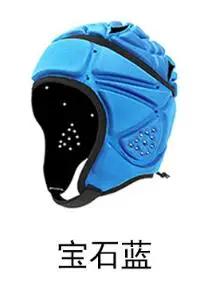 Futebol americano anti-colisão capacete de espuma de eva capacete de hóquei headgear goleiro patins capacete de proteção - Image 5