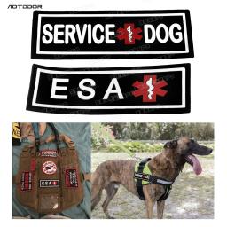 Animal Patch para cão arnês e colete, PVC Service Dog ESA Patch, suporte emocional, gancho de volta - Image 3