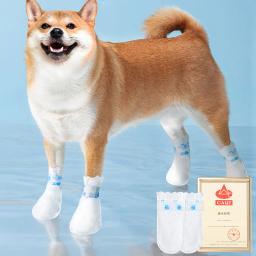 Sapatas descartáveis dustproof impermeáveis espessadas dos gatos do animal de estimação das botas do cão da proteção da pata para o filhote de cachorro - Image 1