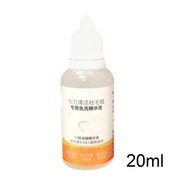 Óleo Sem Enxágue para Escova de Vapor - Pet Skin Care Para Cães e Gatos - 20ml