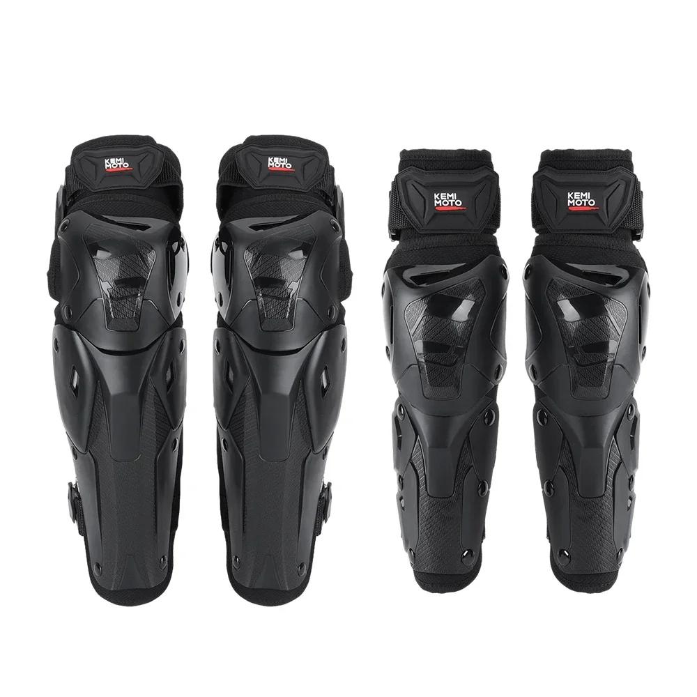 Almofadas de joelho e cotovelo para motocicleta, engrenagem protetora CE, ciclismo e skate, protetor de segurança anti-queda, equipamentos esportivos ao ar livre, 4PCs por conjunto - Image 1