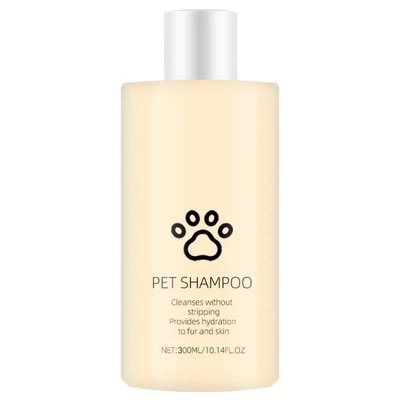 Shampoo Natural Dog para Cães Fedorentos, Alívio da Pele com Comichão, Lavagem Corporal para Cães, Higiene Suave, Saudável, 100ml - Image 1