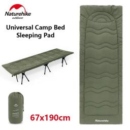 Naturehike Colchão Universal para Camping, Esteira de Caminhadas, Camping Dormir Pad, Berço de Campo, Exército Verde, Portátil, Novo, Suprimentos, Inverno - Image 2