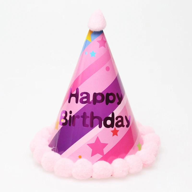 Boné de papel artesanal para crianças, chapéu de feliz aniversário, decoração de festa, presente para jardim de infância, enfeite de ano novo - Image 1