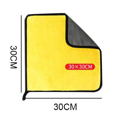 Toalha de limpeza de dupla camada de microfibra, super absorvente, grosso, macio, secando o pano, corpo do carro, lavando, limpo - Image 1