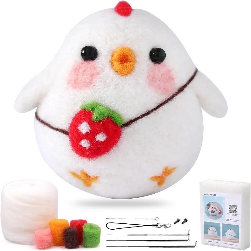 Kits de feltragem de lã animal, artesanato de feltragem com tapete de espuma de arremesso, suprimentos para fabricação de bonecas de lã para iniciantes e adultos - Image 1