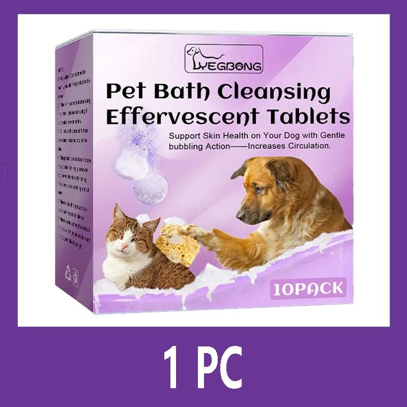 Pet Bath Shower Limpeza Comprimidos efervescentes, adequados para cães e gatos, remove odores e redefine, suavizar o cabelo - Image 1