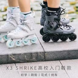 Patins de águia profissionais para iniciantes, tênis masculinos e femininos, patinação em linha, corrida plana, sapatos de deslizamento de velocidade, adulto, X3 - Image 4