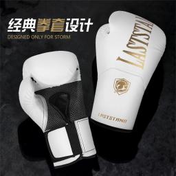 10 12 14oz luvas de boxe muay thai para homens mulheres luva de treinamento de couro do plutônio para luta kickboxing equipamentos de artes marciais mistas - Image 1