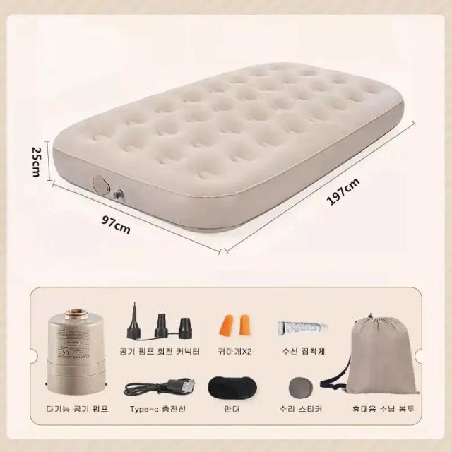 Cama de Ar Elevada com Bomba Elétrica Embutida para Acampamento e Uso Doméstico