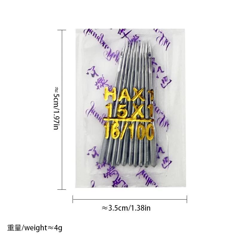 Agulhas Para Máquinas De Costura, Rosqueamento DIY, Industrial e Doméstica, Acessórios De Costura, Todas As Ferramentas De Tamanho, Taxa De Agulha, 10Pcs - Image 1