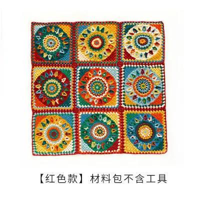 Kit de Crochê Família do Ya: Cobertor Patchwork Completo com Materiais e Suprimentos para Projetos DIY