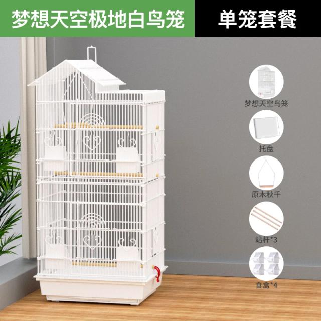 Alimentador Luxuoso de Brinquedos para Gaiola de Metal Grande - Acessórios para Papagaios, Pássaros, Calopsitas e Canários