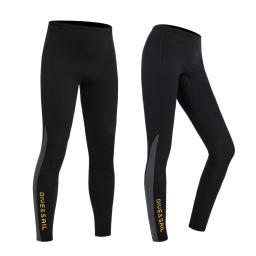 Calças de mergulho em neoprene para homens e mulheres, wetsuit, shorts de surf, calção, snorkeling, caiaque, drifting, 1.5mm, 2mm, 3mm - Image 5