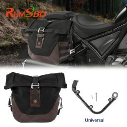 Motocicleta Universal Rack de bagagem lado direito, liberação rápida, suporte de alforje retro, suporte para Honda CM CMX 300 500 1100 - Image 1