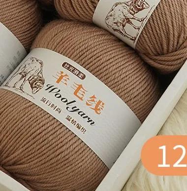 Fino Merino lã misturado Crochet fios para tricô camisola, fio de lã grossa, artesanato DIY, qualidade superior, 1PC, 100g - Image 1