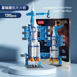 Centro de lançamento de foguetes espaciais aeroespaciais para crianças, mini quebra-cabeça modelo, blocos de construção para montar, brinquedos para meninos e meninas - Image 5