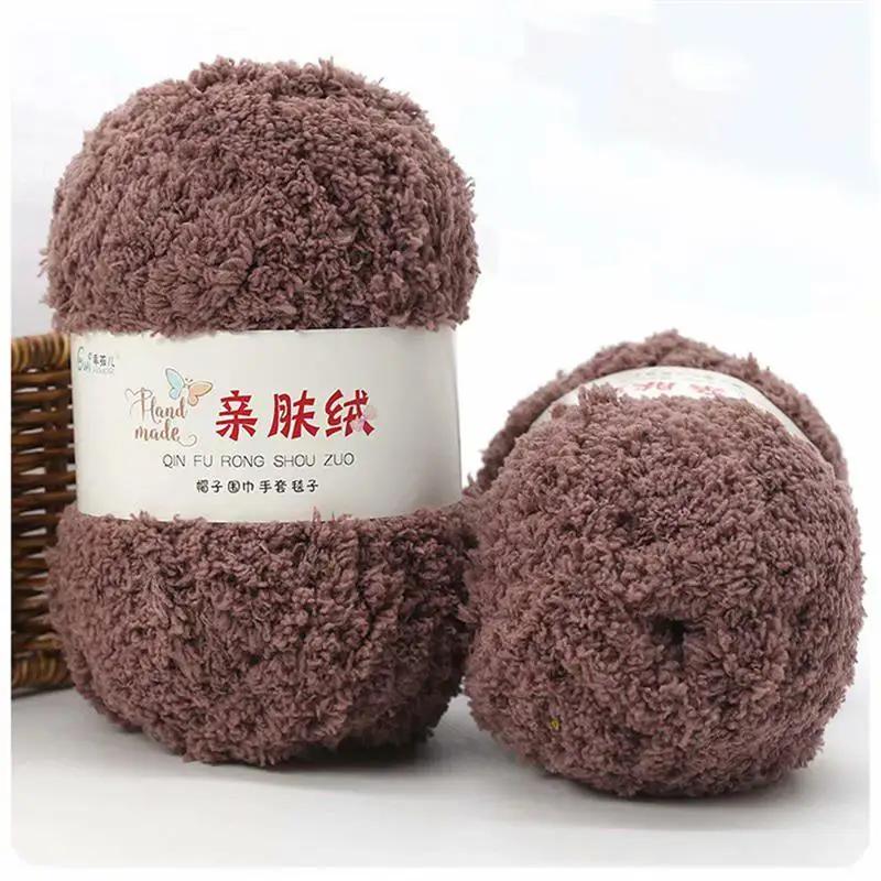 Fio de chenille para tricô manual, veludo coral fino macio, fios de toalha, fios de crochê, suéteres DIY, bonecas, 50g por pacote - Image 1