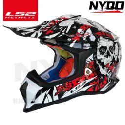 LS2 Off-Road Motocicleta Capacete, MX Downhill Capacete, Pode Ser Equipado com Óculos, 4 Temporada, MX470ATV - Image 4