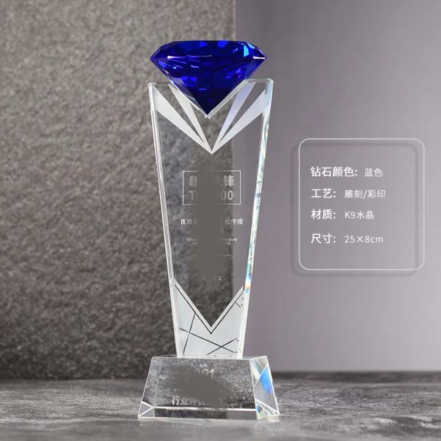 Troféu Personalizado em Cristal Diamante para Decoração de Alta Qualidade - Ideal para Premiação de Funcionários em Reuniões Anuais e Competições