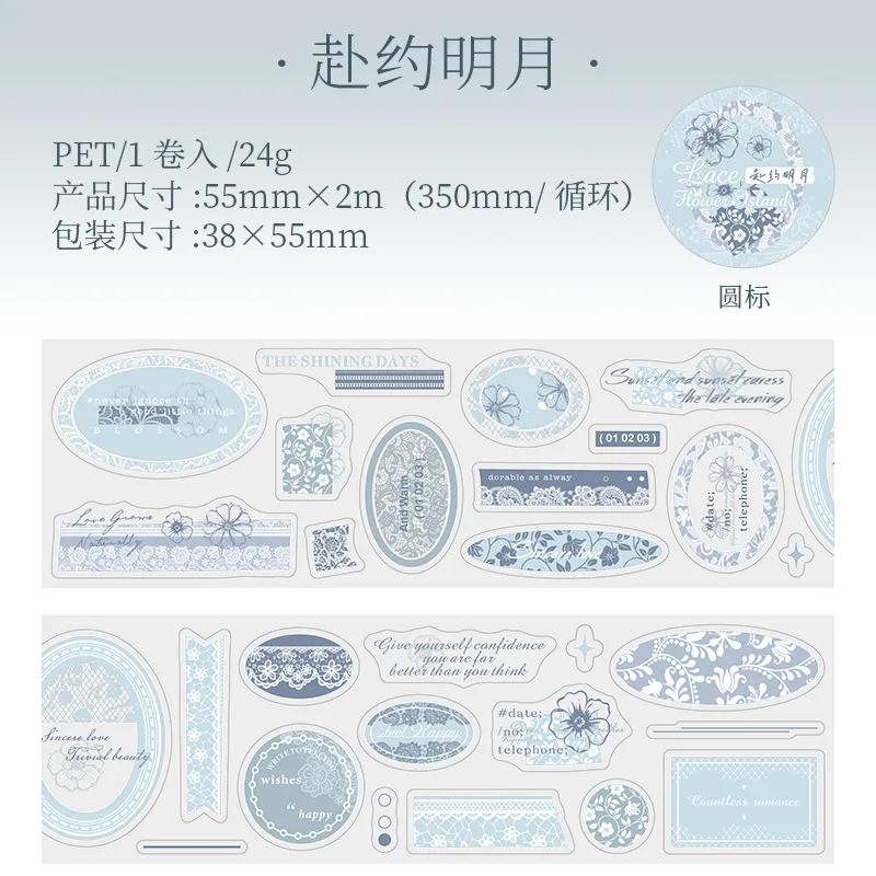 Fitas adesivas decorativas, ilha flor, desenhos animados, diário, scrapbooking, scrapbooking, 1pcs/1 lote - Image 1