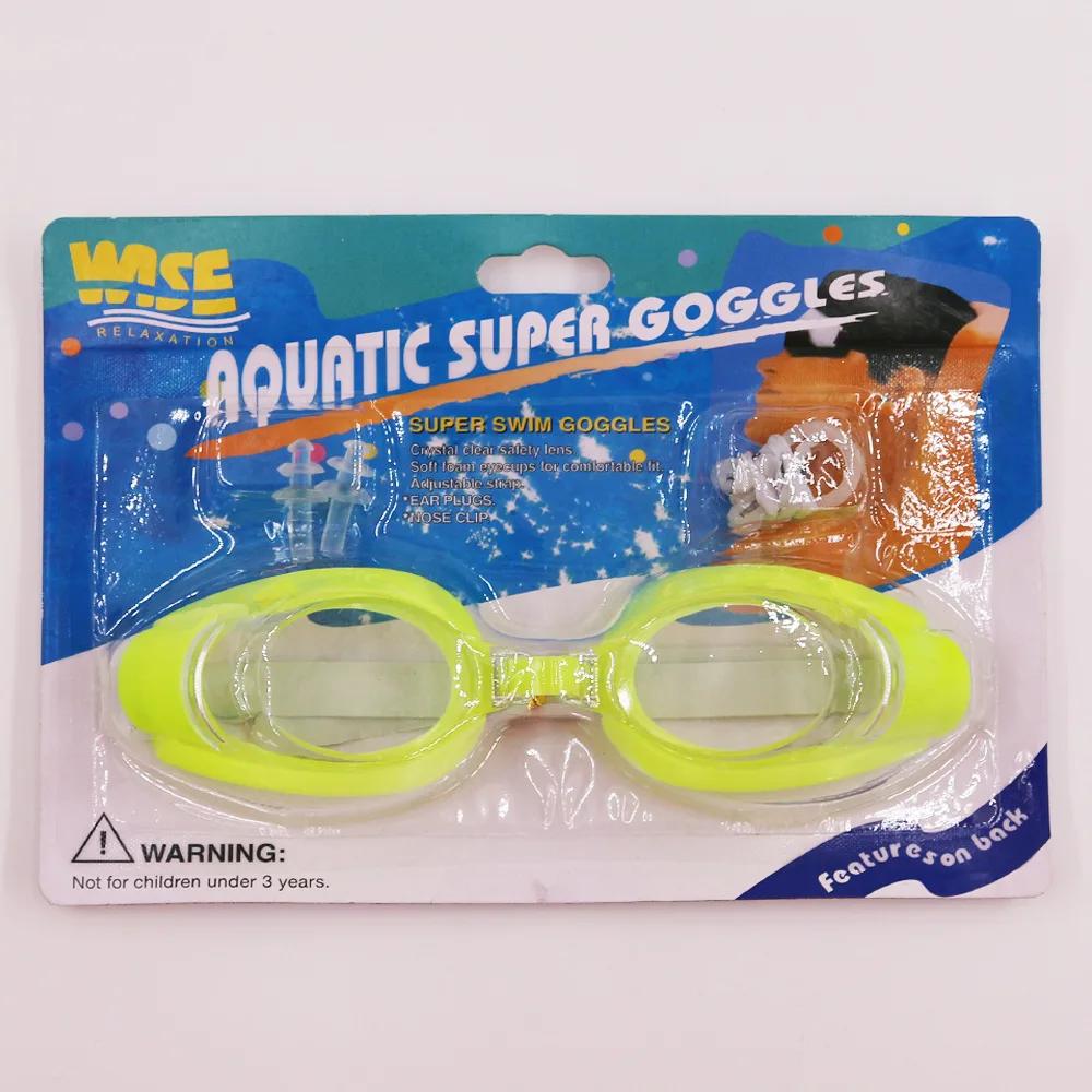 Óculos de natação ajustáveis para adultos e crianças, óculos para crianças, clipe de nariz, óculos de natação, acessórios para piscina - Image 1
