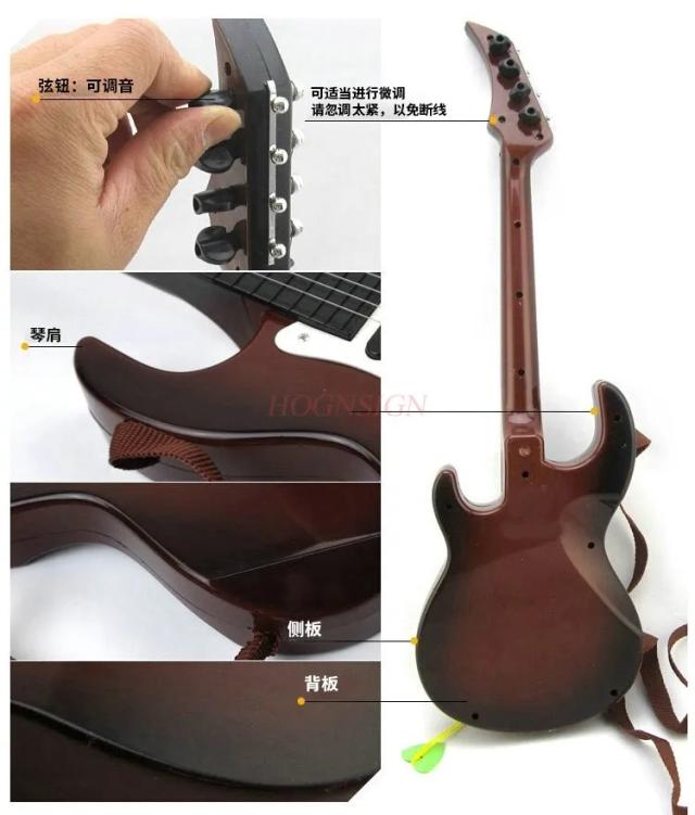 Simulador de Instrumento Musical Gigante para Crianças: Guitarra e Baixo Brinquedo Divertido com Som Realístico