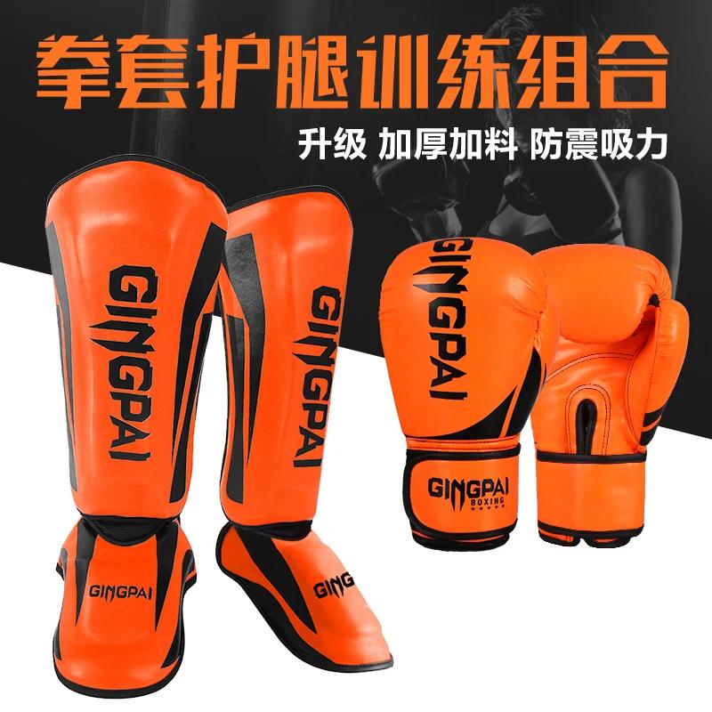 Luvas de Boxe Pesadas para Homens e Mulheres, Equipamento Kickboxing, Protetores de Karatê, Caneleiras, Instep, Tornozelo 10oz - Image 1