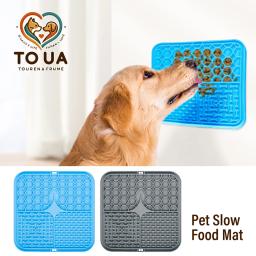 Tapete de silicone para pet, prato Slow Food para cachorro, distração de banho, alimentação itinerante, tudo para cães, escolha - Image 1