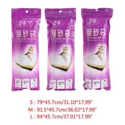 Saco higiênico para areia de gato, suprimentos para gatos, lixo prático com elástico para higiene - Image 6